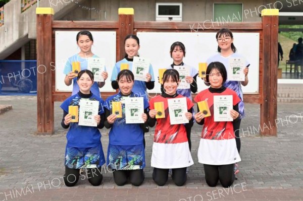 女子の上位入賞者