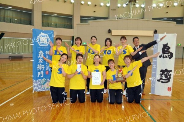 初優勝の帯広柏林