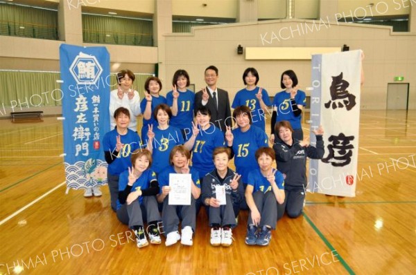 準優勝の音更クラブ