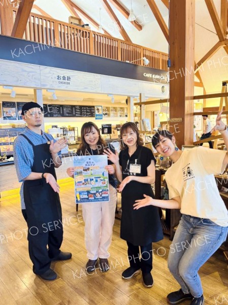 夏至の夜、ビアガーデン楽しんで　士幌道の駅で２１、２２日～こぼれ話