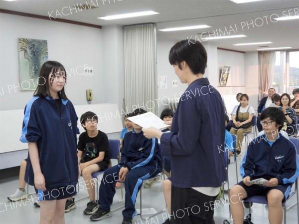 万博で浦幌を発信へ　小中学生大使の発足式