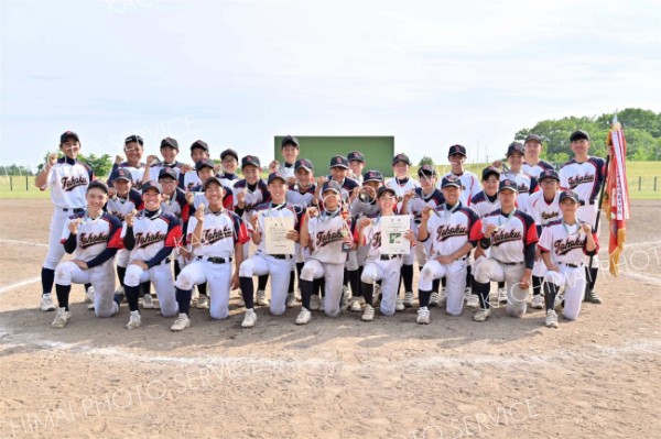 優勝の足寄中・本別中・勇足中・陸別中