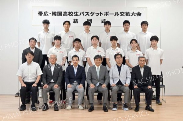 帯韓高校生バスケ交流に１２選手意欲　７月７日から仁川で交歓大会