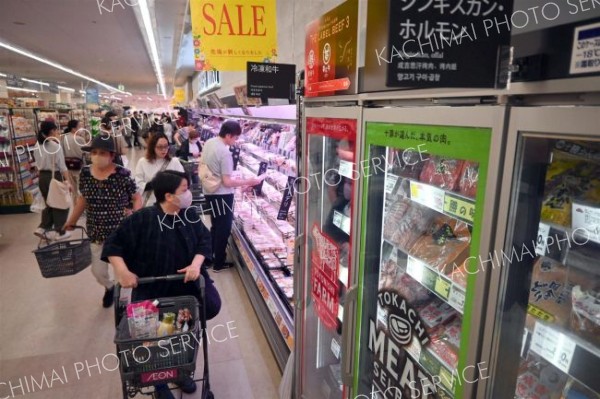 広々、地元冷食ずらり　イオン帯広店リニューアル　冷凍コーナー充実