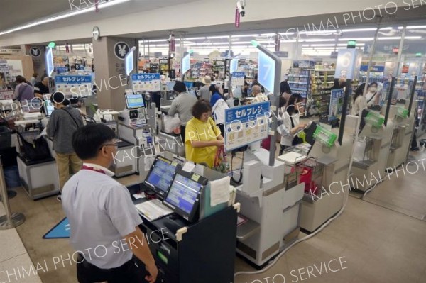 広々、地元冷食ずらり　イオン帯広店リニューアルオープン　冷凍コーナー充実 2