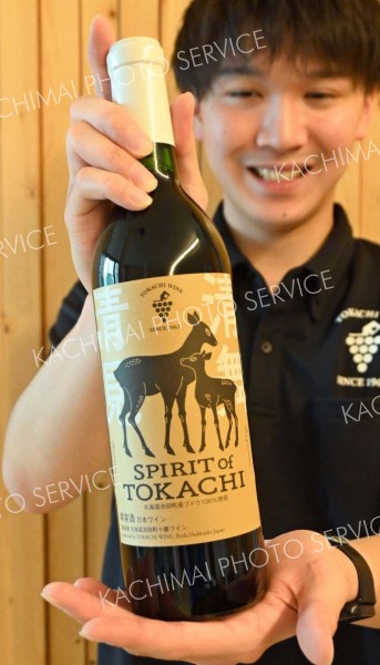 「ＳＰＩＲＩＴ　ｏｆ　ＴＯＫＡＣＨＩ」２６日発売　清見５０周年商品