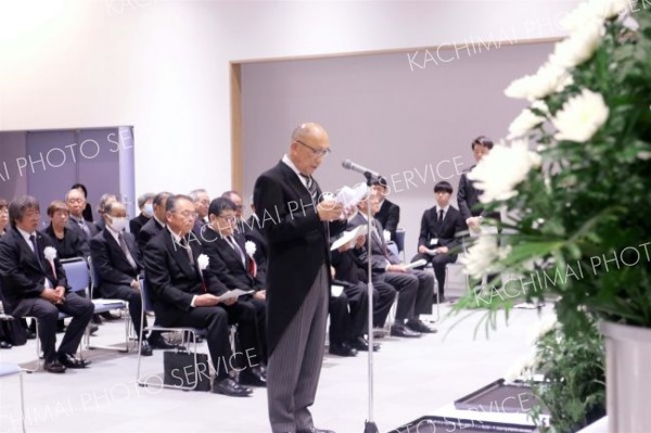 幕別で戦没者追悼式