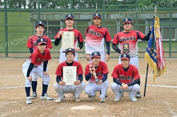 準優勝の串Ｂａｒ　ＯＨＡＮＡ