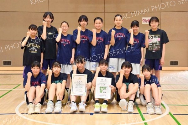 女子で準優勝の帯四