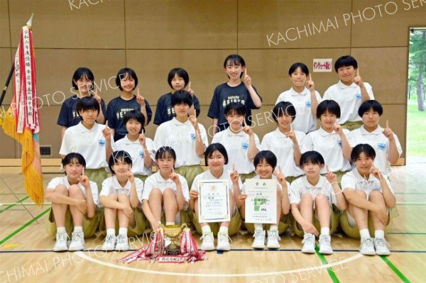 女子で優勝の帯西陵