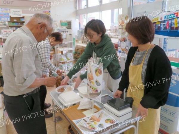 カフェ「エトネ」の手作り弁当が上更別地区で好評