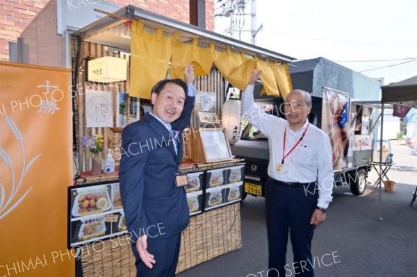 音更町とフードトラック協が災害協定　炊き出しで被災者支援へ