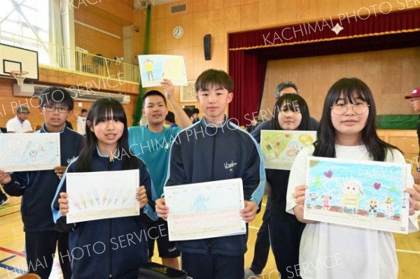 浦幌中でＵＮＤＰ特別授業　生徒の絵を万博の国連パビリオンで展示