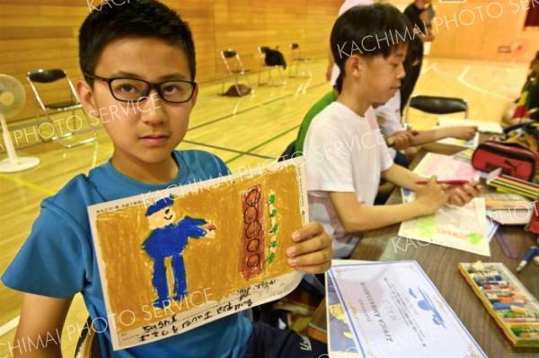 浦幌中でＵＮＤＰ特別授業　生徒の絵を万博の国連パビリオンで展示 2