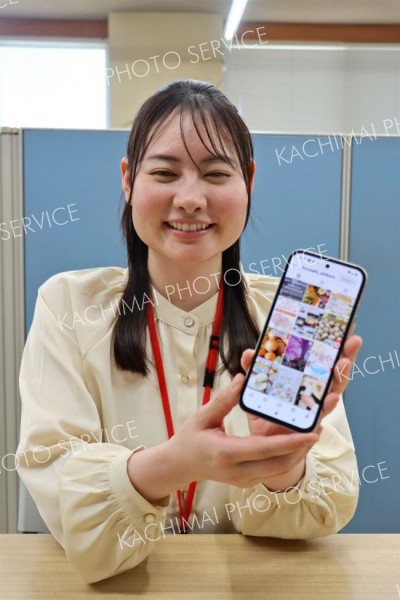 士幌町地域戦略課ふるさと未来係主任　～談らん