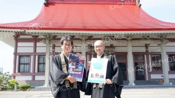 「本願寺音頭」復活へ　電信通・西別院ぼんおどりで全体練習