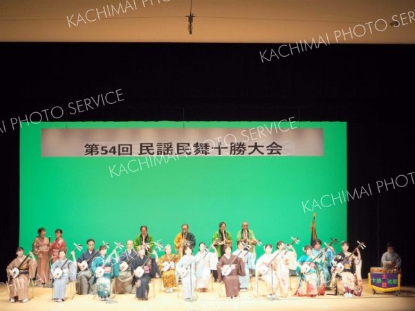 ７２人が歌声披露　民謡民舞大会 4