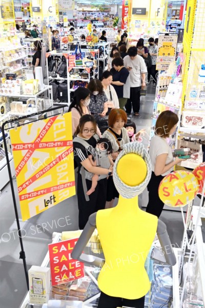 フレスポ３２店で本格始動　ロフト、遊技施設も
