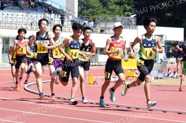 男子３０００メートル決勝