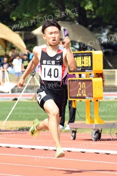 男子２００メートル決勝