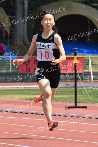 女子２００メートル予選２組