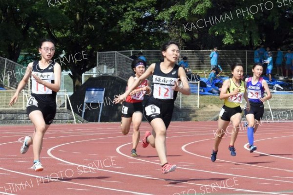 女子四種競技・２００メートル