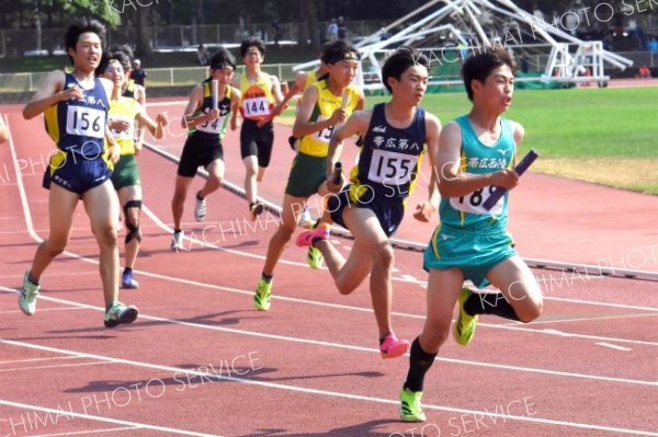 男子４００メートルリレー決勝