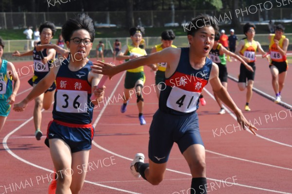 男子４００㍍リレー決勝