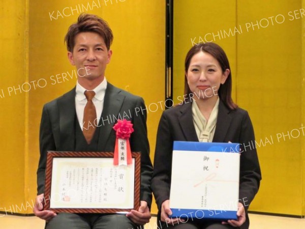道澱粉工業協会・常勤理事長賞を受賞した