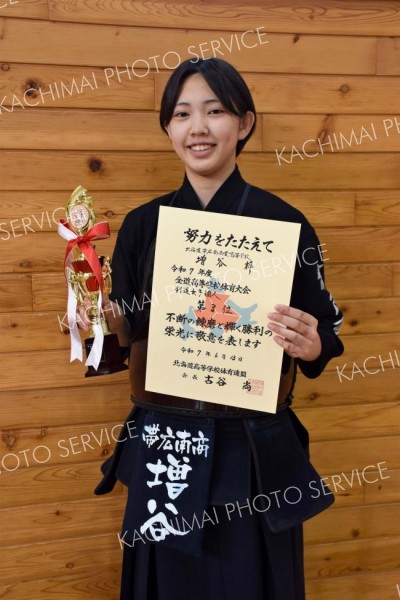 女子個人戦３位入賞