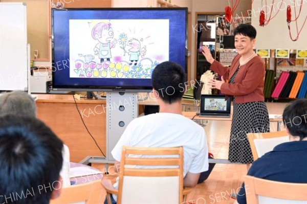 子どもとの意思疎通のコツ学ぶ　帯広で米国初の理論講座