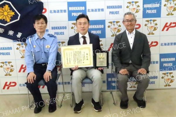 優秀安全運転事業所に日本甜菜清水事業所　新得署から賞状伝達
