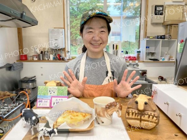 足寄でおやき＆おにぎり店オープン