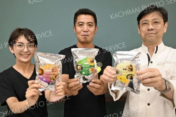 なまら十勝野が「ＳＯＺＡＩ　ＣＨＩＰＳ」発売　野菜本来の味楽しんで