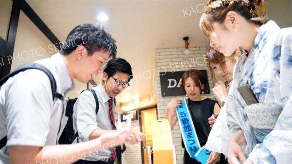 ５番館のビールまつり、今年も盛況