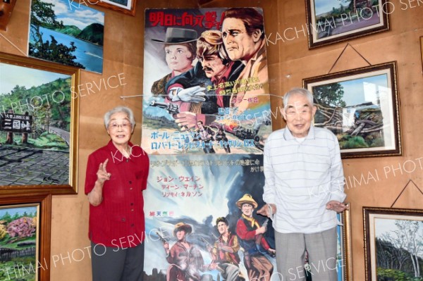 「自分の作品残したい」　元キムラ広芸　作品展示