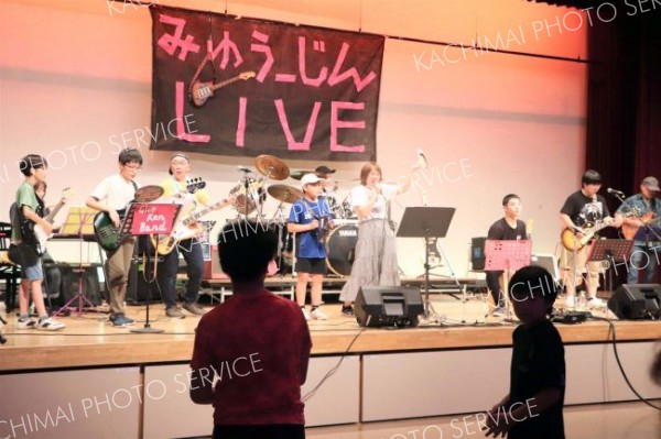管内のアマバンドが集結　ライブイベント盛況　新得