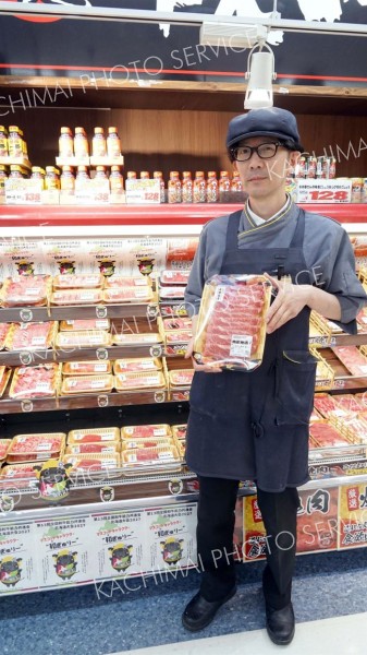 和牛全共へ機運醸成と知名度向上　スーパーなどが「十勝和牛」の販売強化