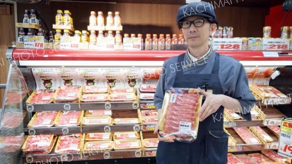 十勝和牛を店頭に並べてＰＲするＭＥＧＡドン・キホーテ西帯広店