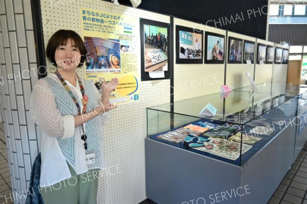 ウズベキスタンの経験展示　ＪＩＣＡ協力隊員の写真展　百年記念館で２２日まで