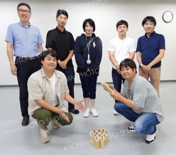 浦幌でモルック楽しもう　有志がクラブ発足　「楽しく運営したい」