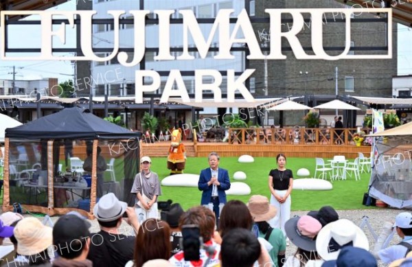 「藤丸パーク」開業　まちなかに活気、上質な食やモノ、人の交流期待 16