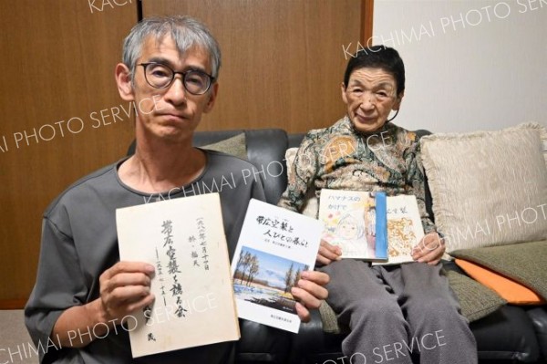 「ここでも戦争があったと知って」　帯広空襲８０年、あす「語る会」
