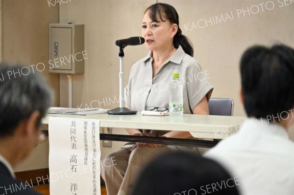 講演を行った