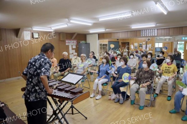 共愛町内会がマリンバ演奏会
