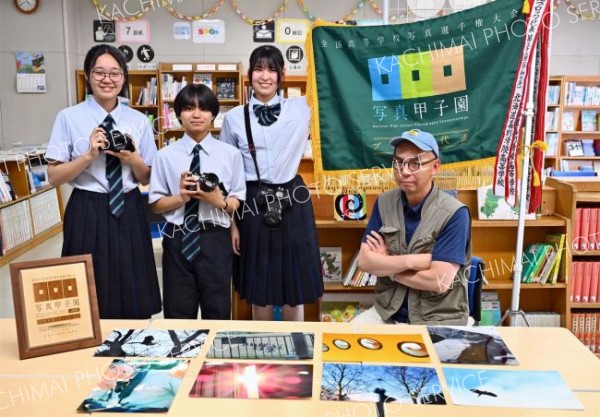 幕別清陵高光画部が２年連続の写真甲子園　ぶつかり合って優勝を目指す