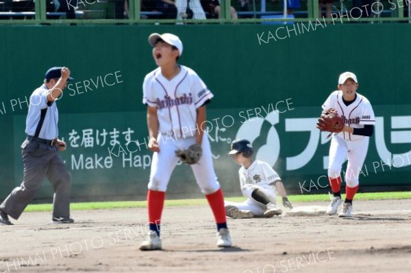 決勝　新得・清水・鹿追・瓜幕―帯西陵・帯八