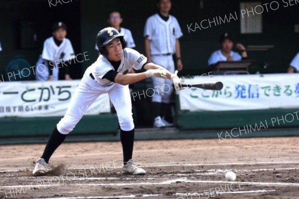 決勝　新得・清水・鹿追・瓜幕―帯西陵・帯八