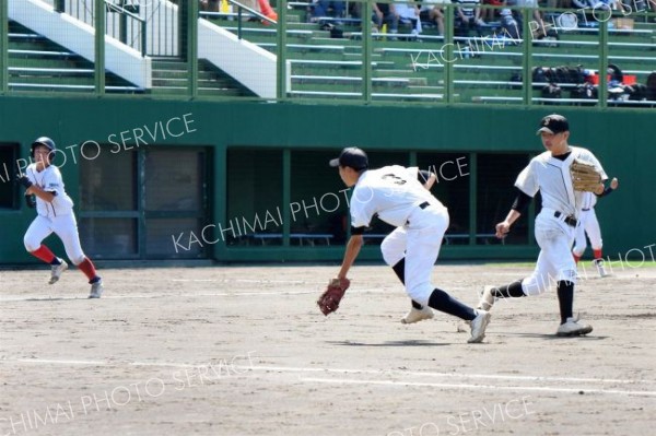 決勝　新得・清水・鹿追・瓜幕―帯西陵・帯八