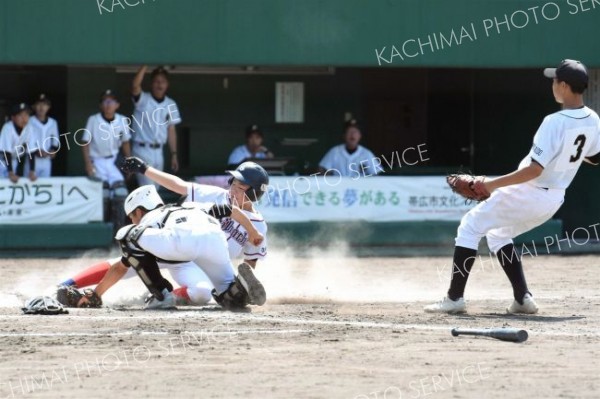 決勝　新得・清水・鹿追・瓜幕―帯西陵・帯八
